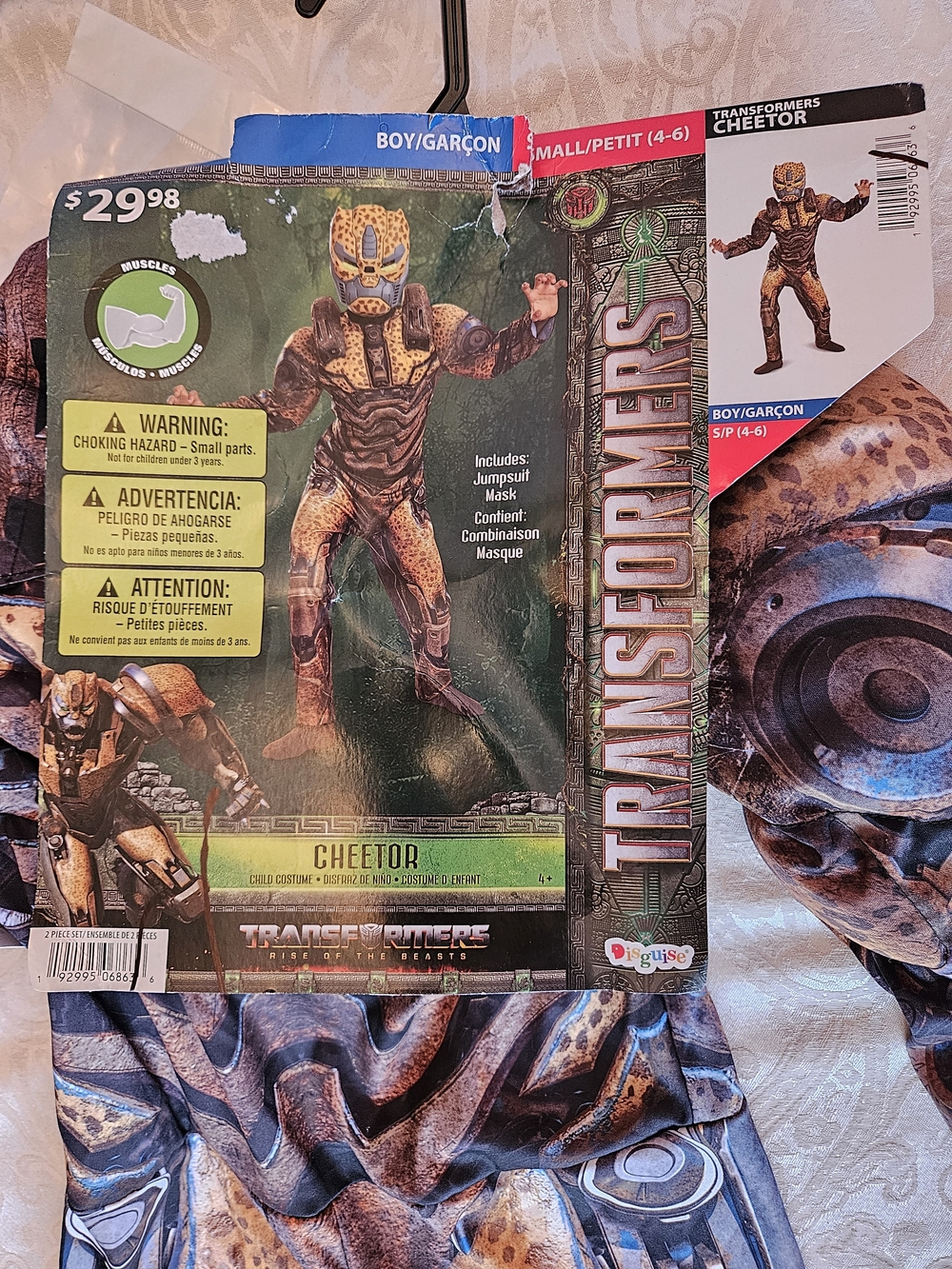 Disguise Transformers: Rise of the Beasts Cheetor Classic Muscle Costume 4-6 NWT